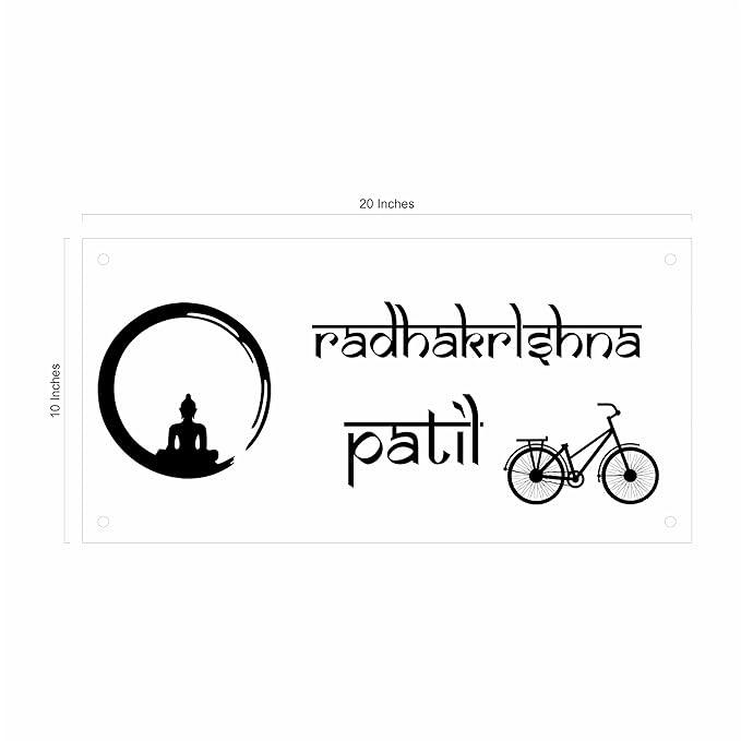 Personalized Acrylic Name Plate For Home – Vinyl Wooden + Dark Brown Acrylic - NameplateWale