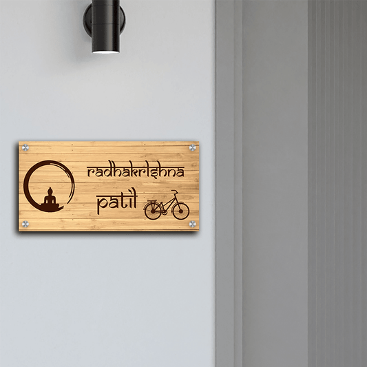 Personalized Acrylic Name Plate For Home – Vinyl Wooden + Dark Brown Acrylic - NameplateWale