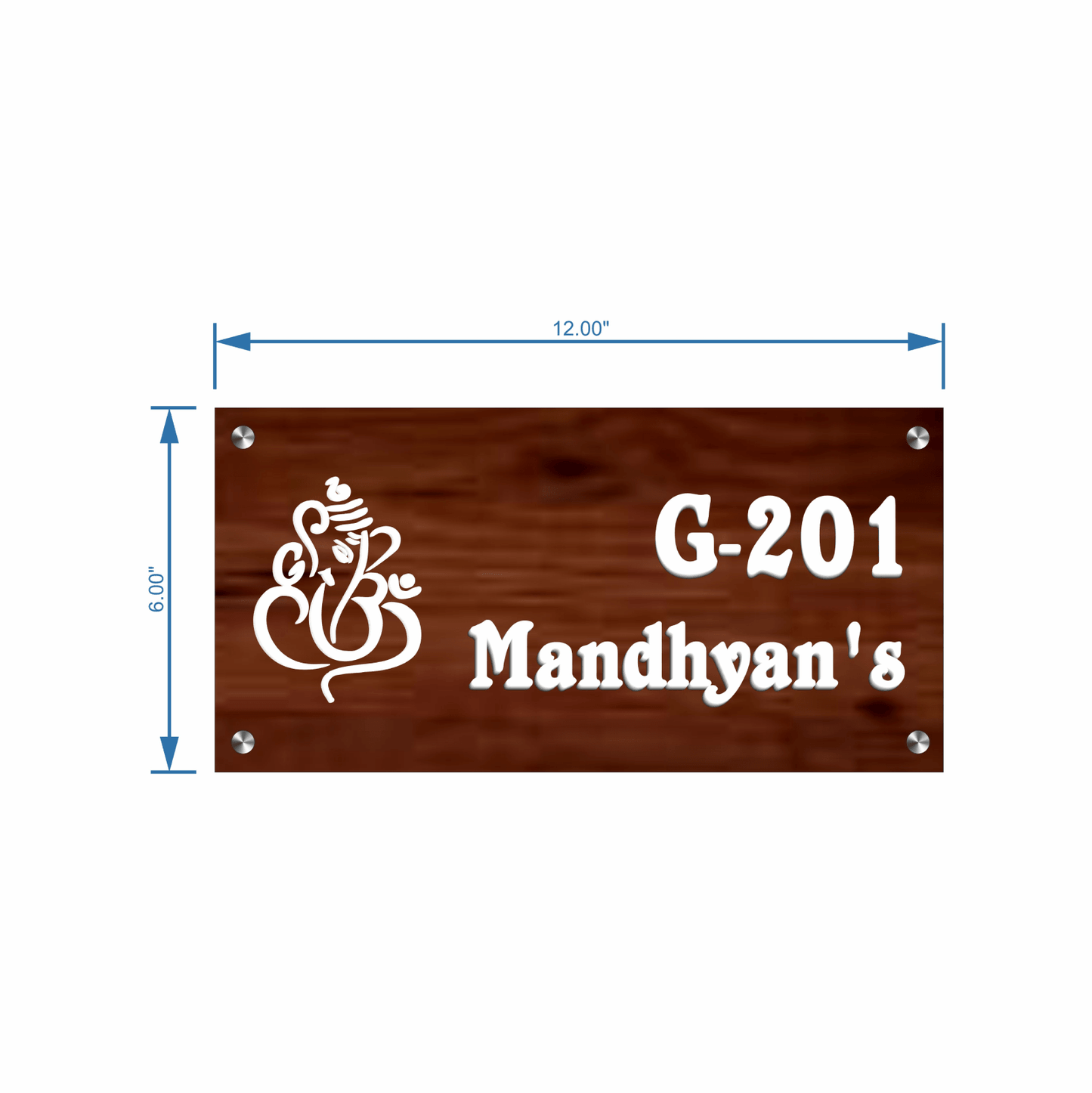 Personalized Acrylic Name Plate For Home – Vinyl Wooden & White - NameplateWale