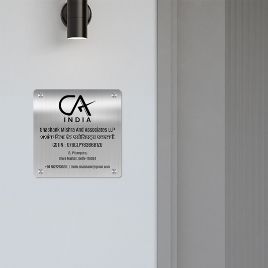 The Chartered Masterplate