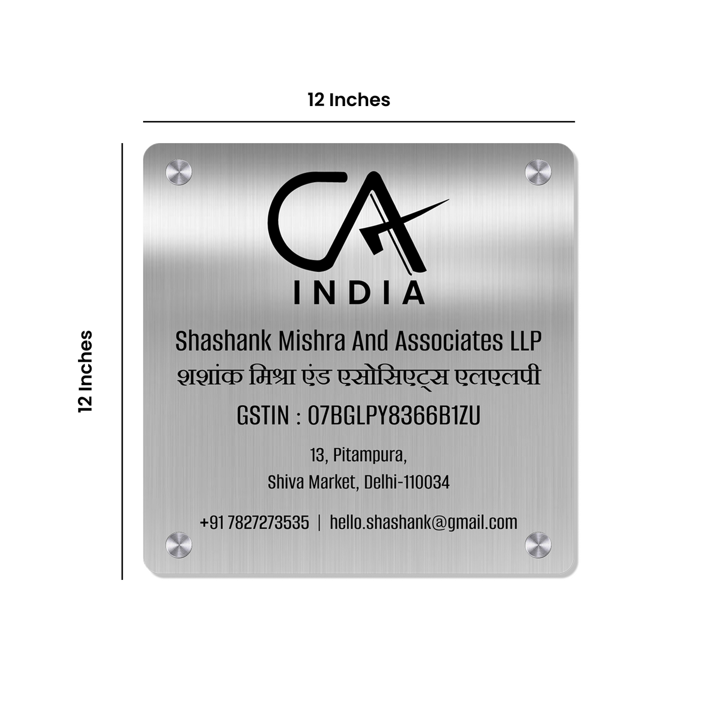 The Chartered Masterplate