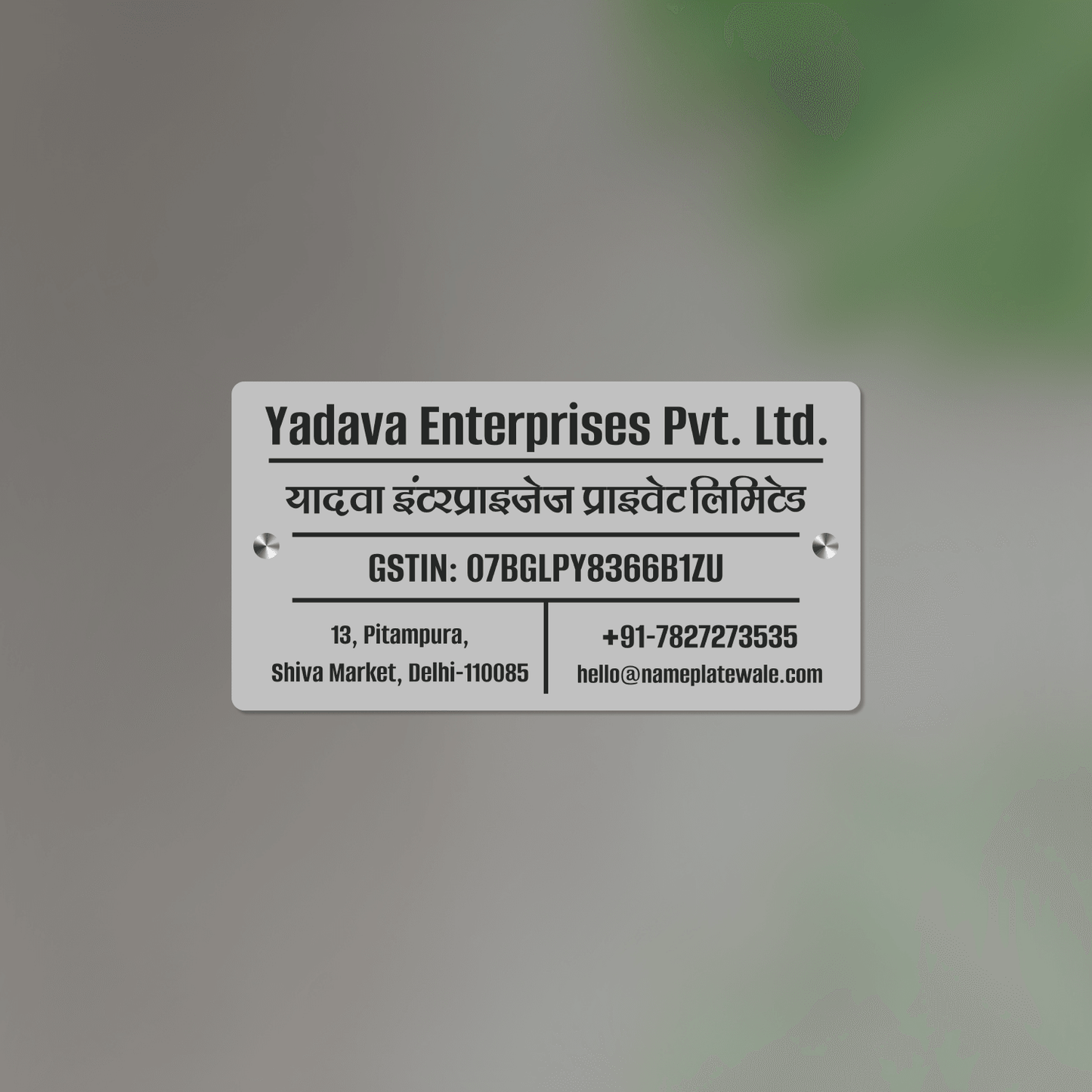 Office Name Plate with Company Name and GST Number