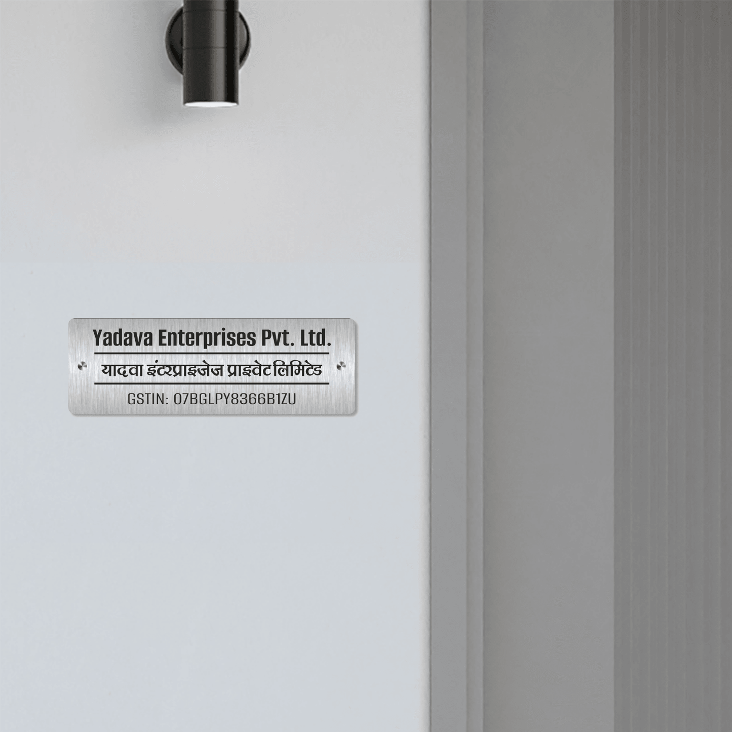 Office Name Plate with Company Name and GST Number