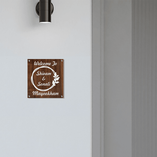 Personalized Acrylic Name Plate For Home – Vinyl Wooden & White - NameplateWale