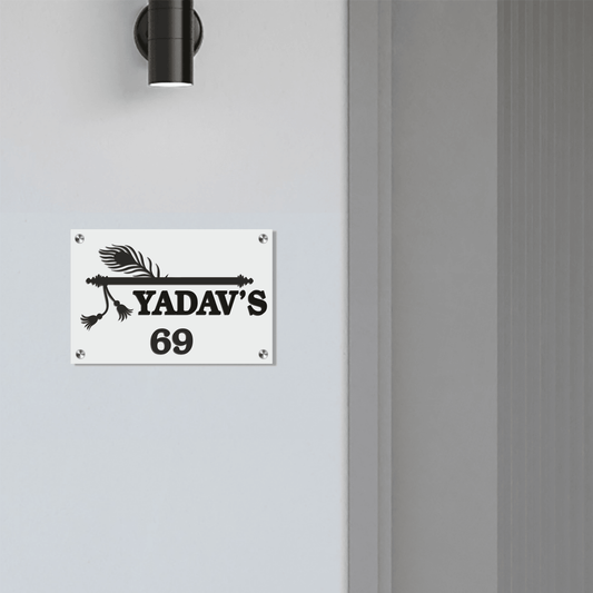 Personalized Acrylic Name Plate For Home – White + Black - NameplateWale