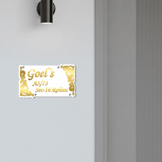 Personalized Acrylic Name Plate For Home – White + Golden - NameplateWale