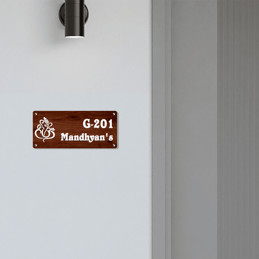 Personalized Acrylic Name Plate For Home – Vinyl Wooden & White - NameplateWale