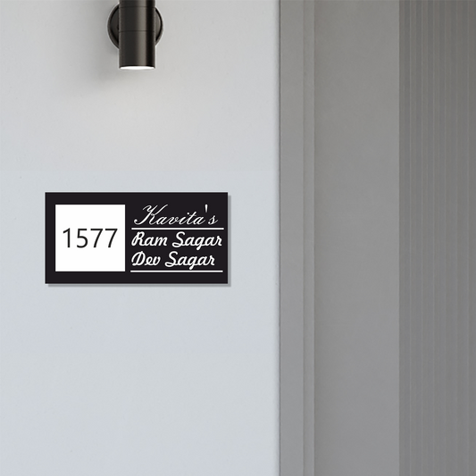 Personalized Acrylic Name Plate for Home – Black + White - NameplateWale