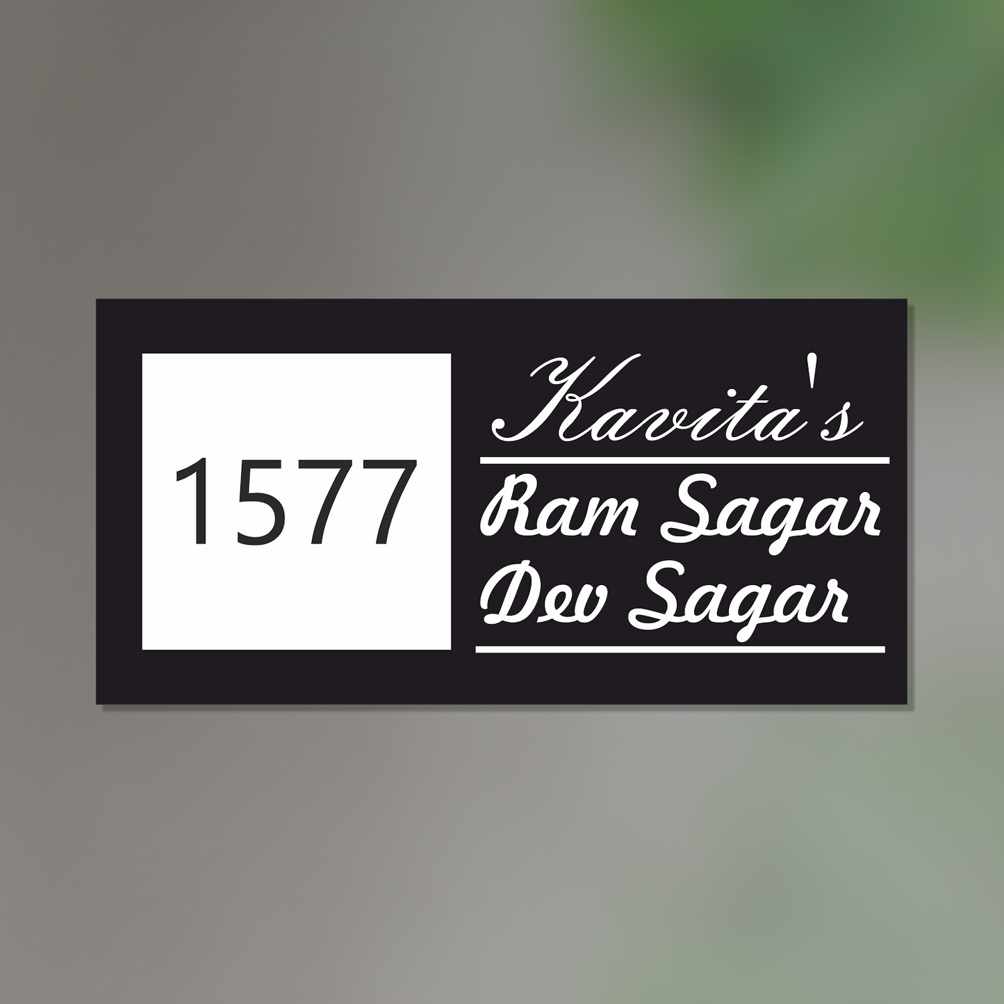 Personalized Acrylic Name Plate for Home – Black + White - NameplateWale