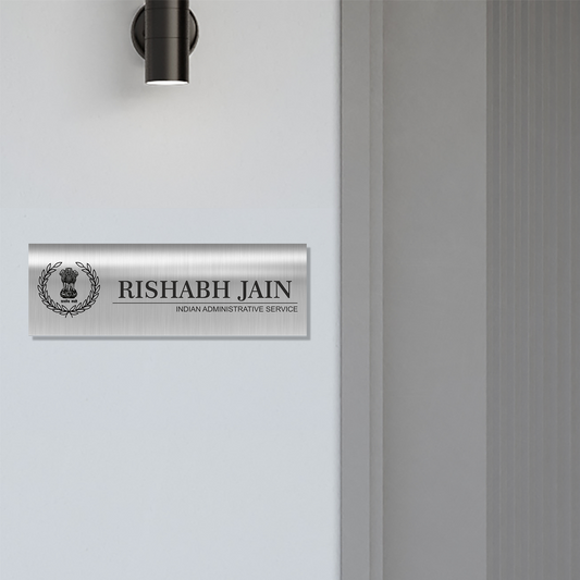 Office Name Plate for Government Officers/ IAS | Stainless Steel - NameplateWale