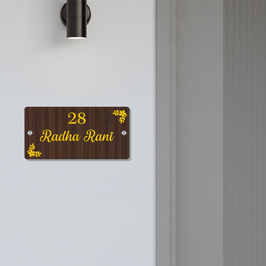 Personalized Acrylic Name Plate for Home – Vinyl Wooden + White - NameplateWale