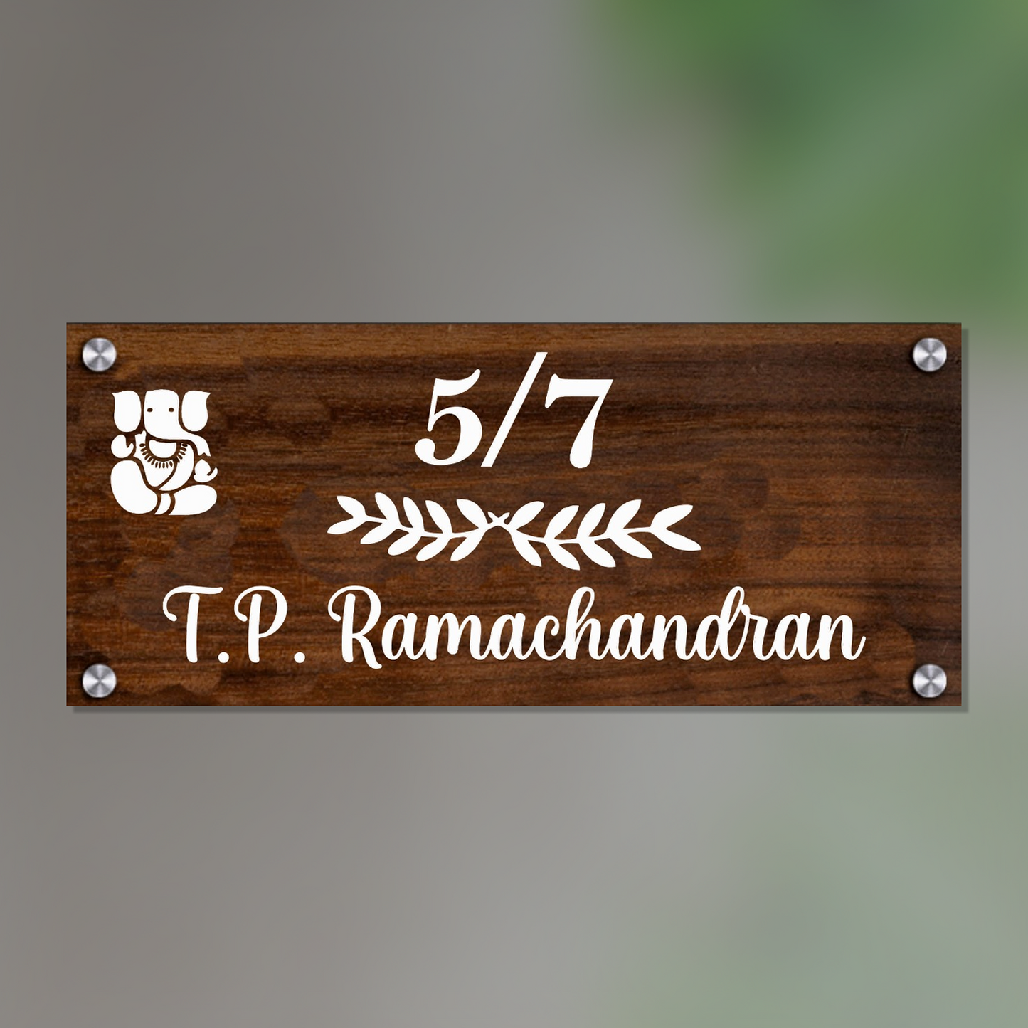 Personalized Acrylic Name Plate for Home – Vinyl Wooden + White - NameplateWale