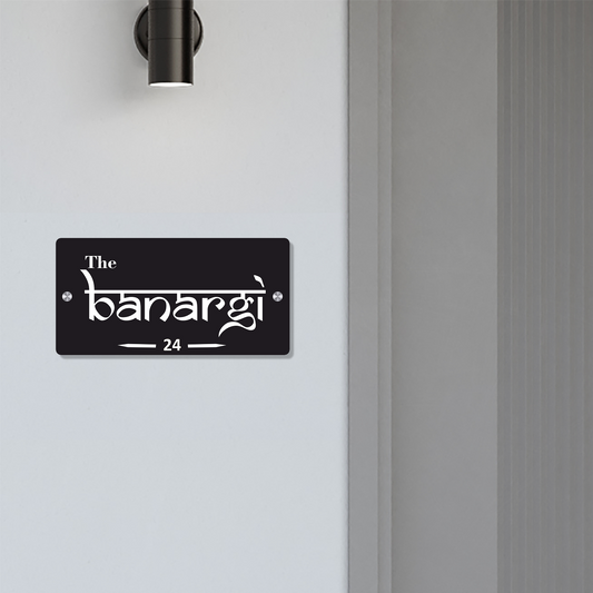 Personalized Acrylic Name Plate for Home – Black + White - NameplateWale