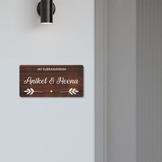 Personalized Acrylic Name Plate for Home – Vinyl Wooden + White - NameplateWale