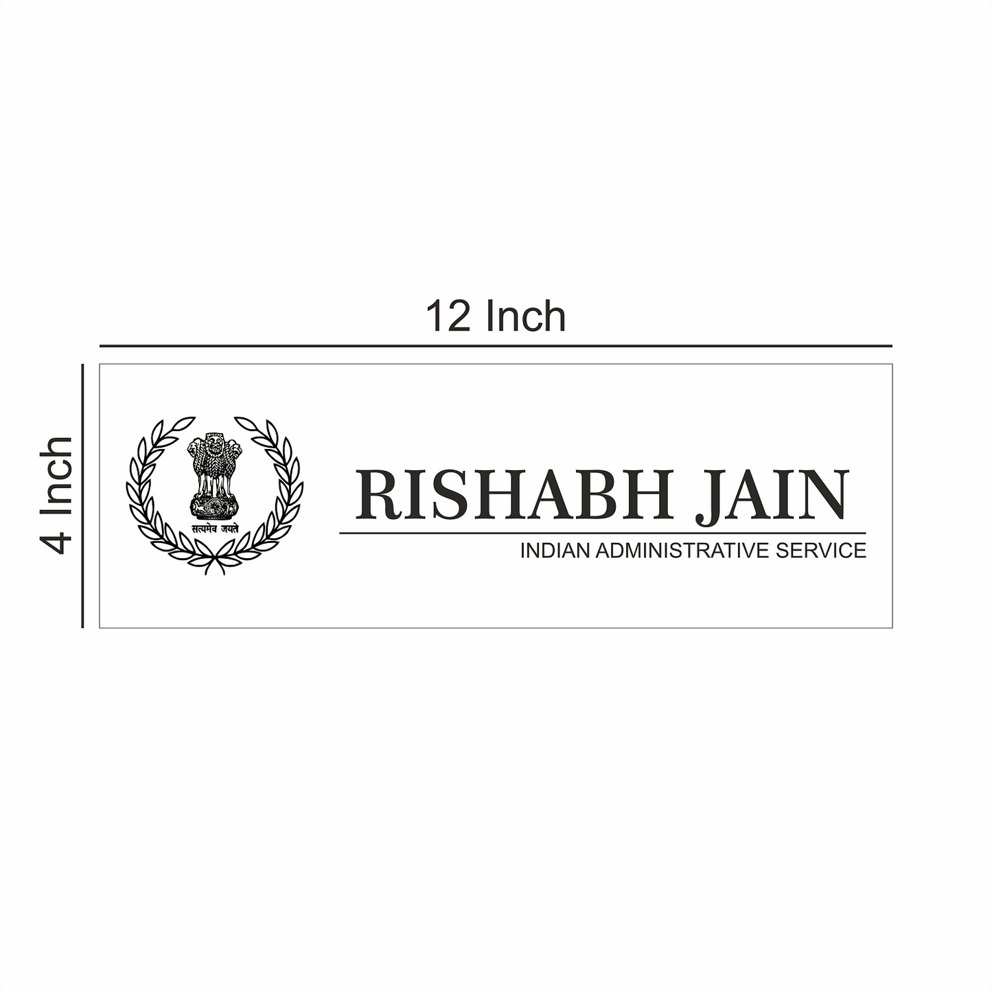 Office Name Plate for Government Officers/ IAS | Stainless Steel - NameplateWale