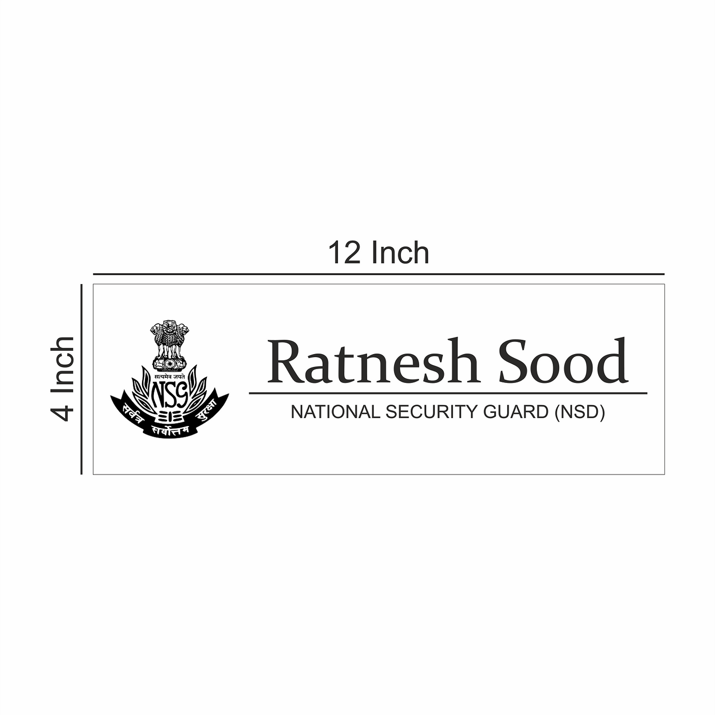 Office Name Plate for National Security Guard (NSG)/ Government Officers | Stainless Steel - NameplateWale