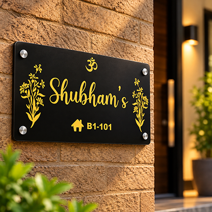 Personalized Acrylic Name Plate for Home  – Black + Golden