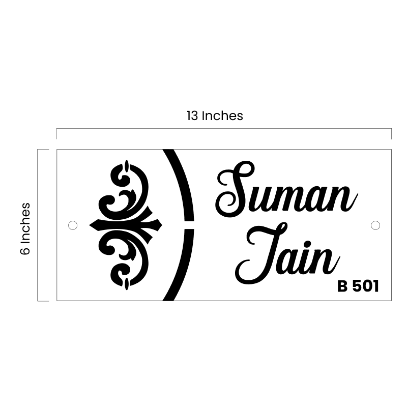 Personalized Acrylic Name Plate For Home – White + Dark Brown Acrylic