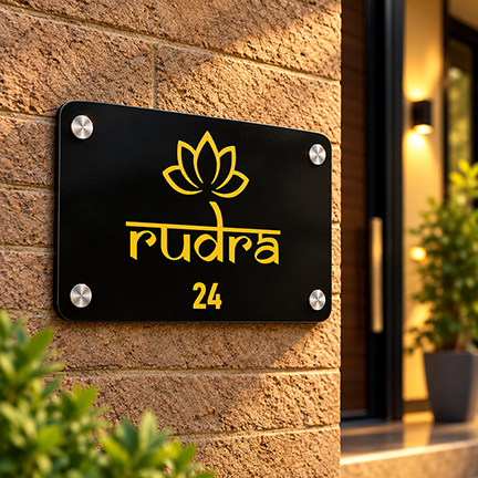 Personalized Acrylic Name Plate for Home  – Black + Golden