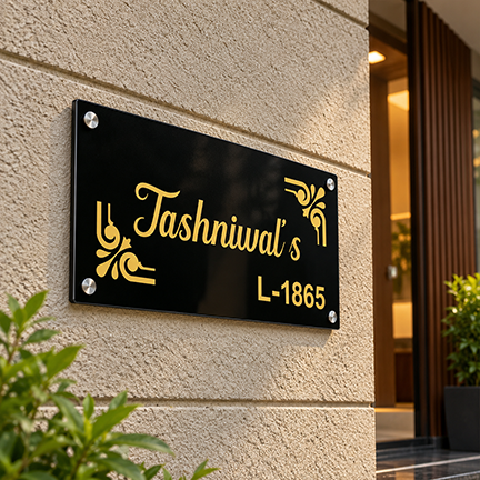 Personalized Acrylic Name Plate For Home – Black & Golden