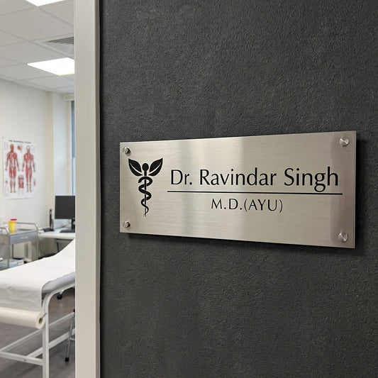 Office Name Plate for Doctors | Stainless Steel