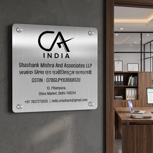The Chartered Masterplate - Office Name Plate for Chartered Accountant (CA)