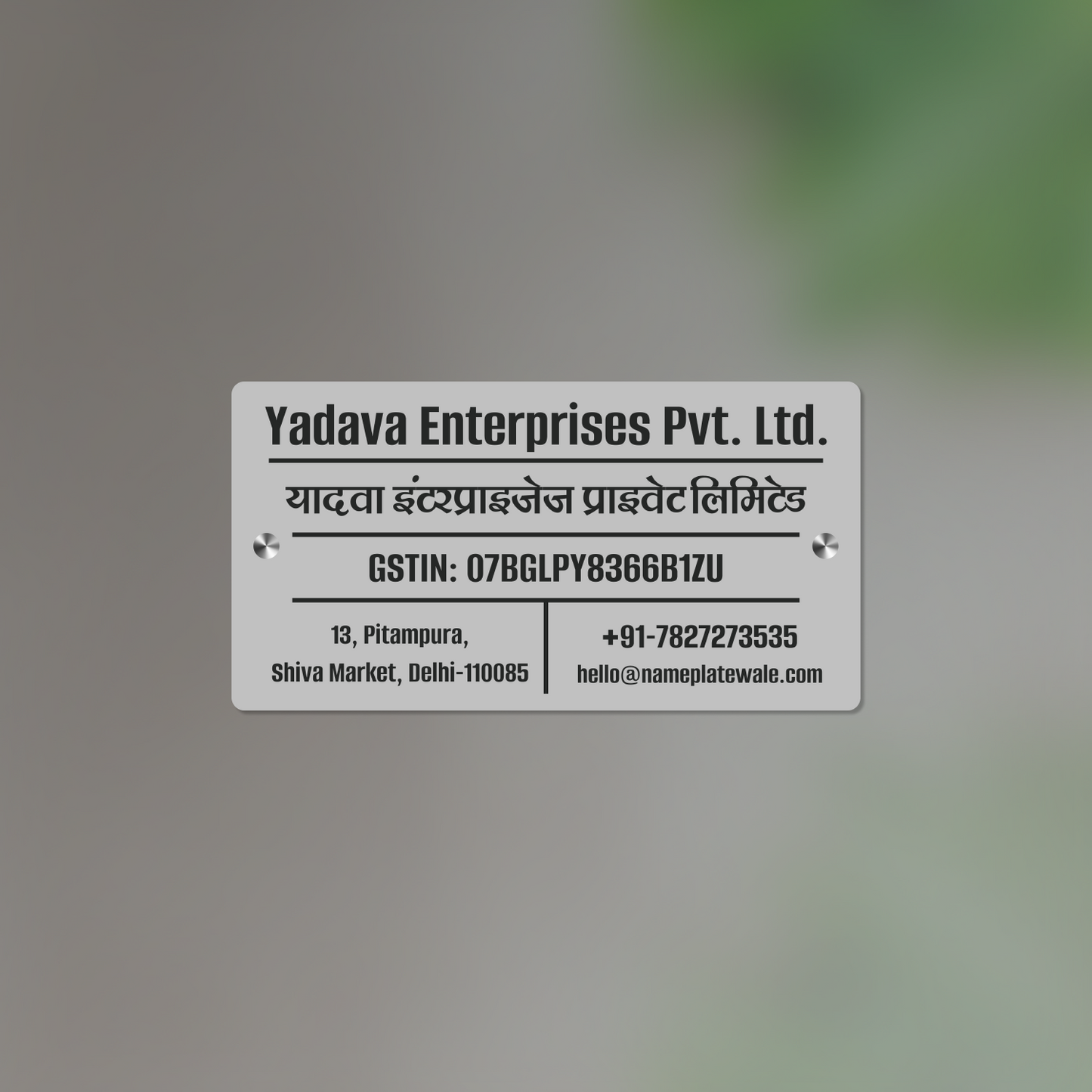 Office Name Plate with Company Name and GST Number