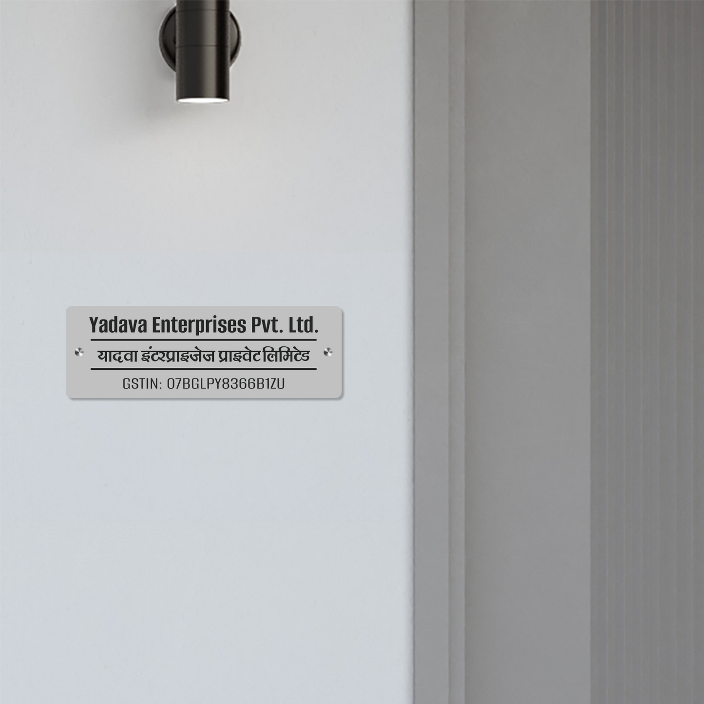 Office Name Plate with Company Name and GST Number