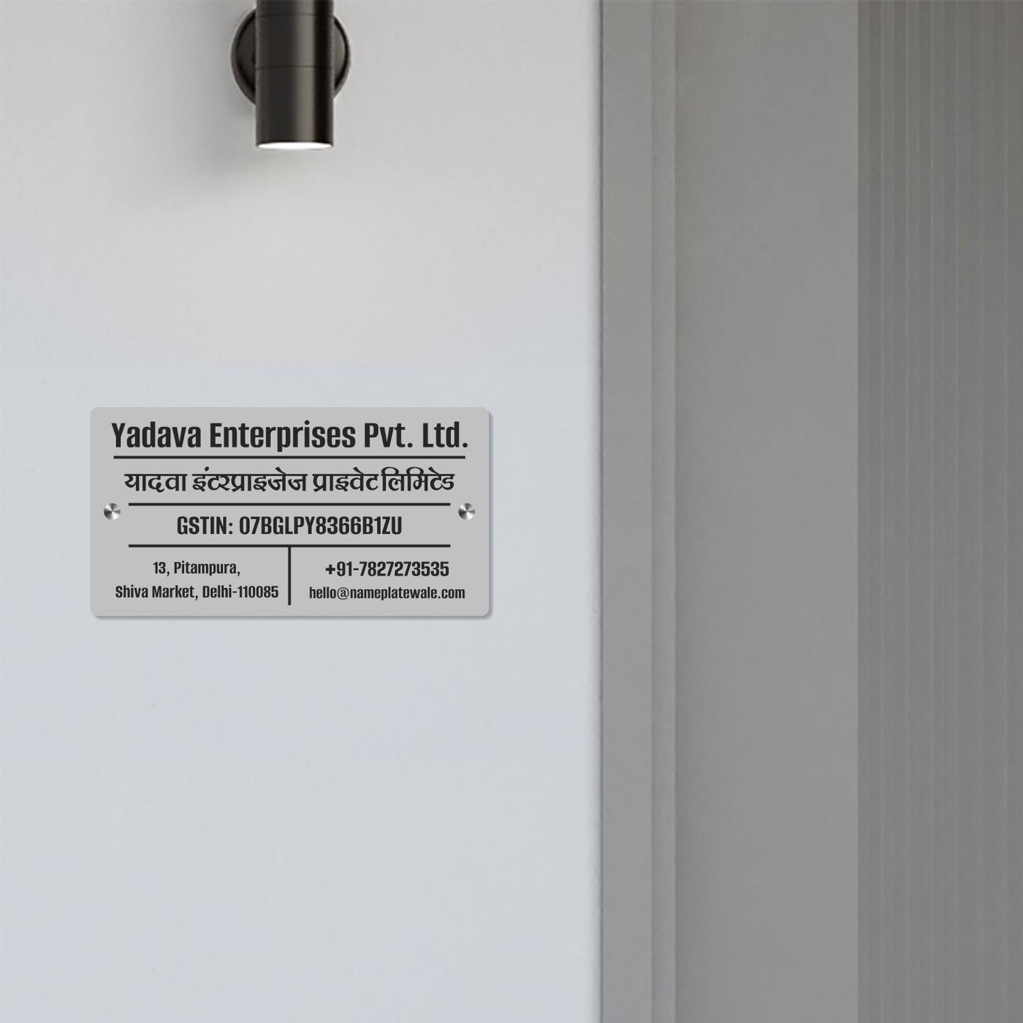 Office Name Plate with Company Name and GST Number