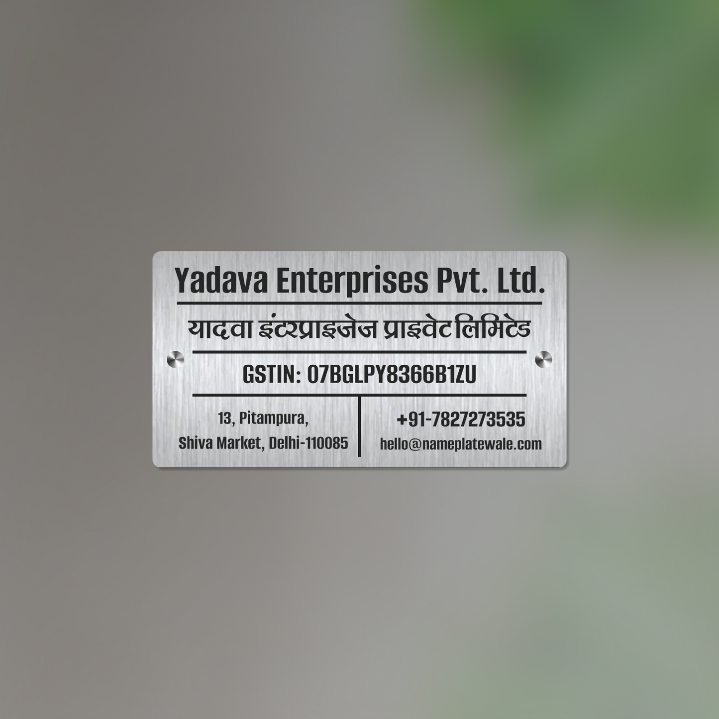 Office Name Plate with Company Name and GST Number