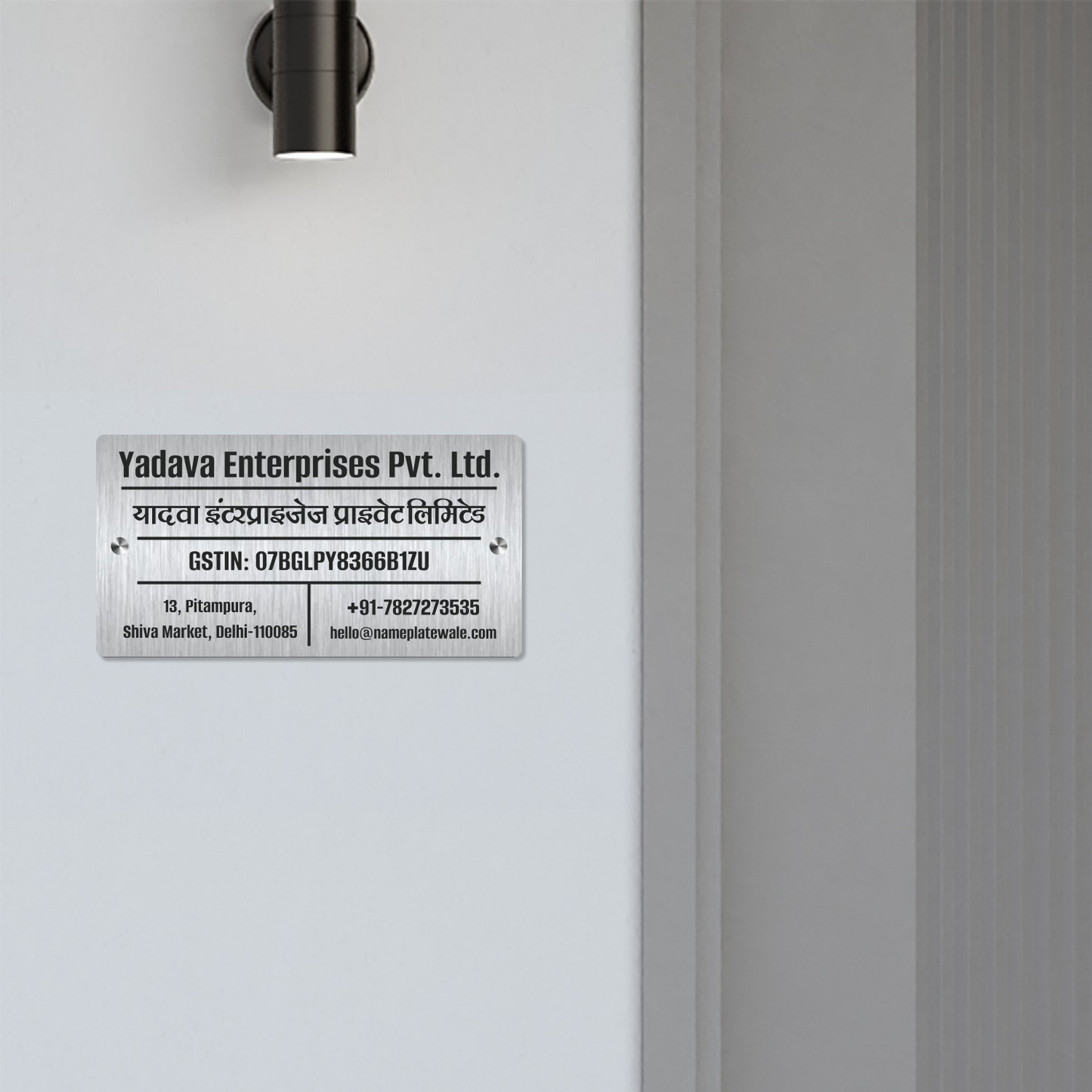 Office Name Plate with Company Name and GST Number