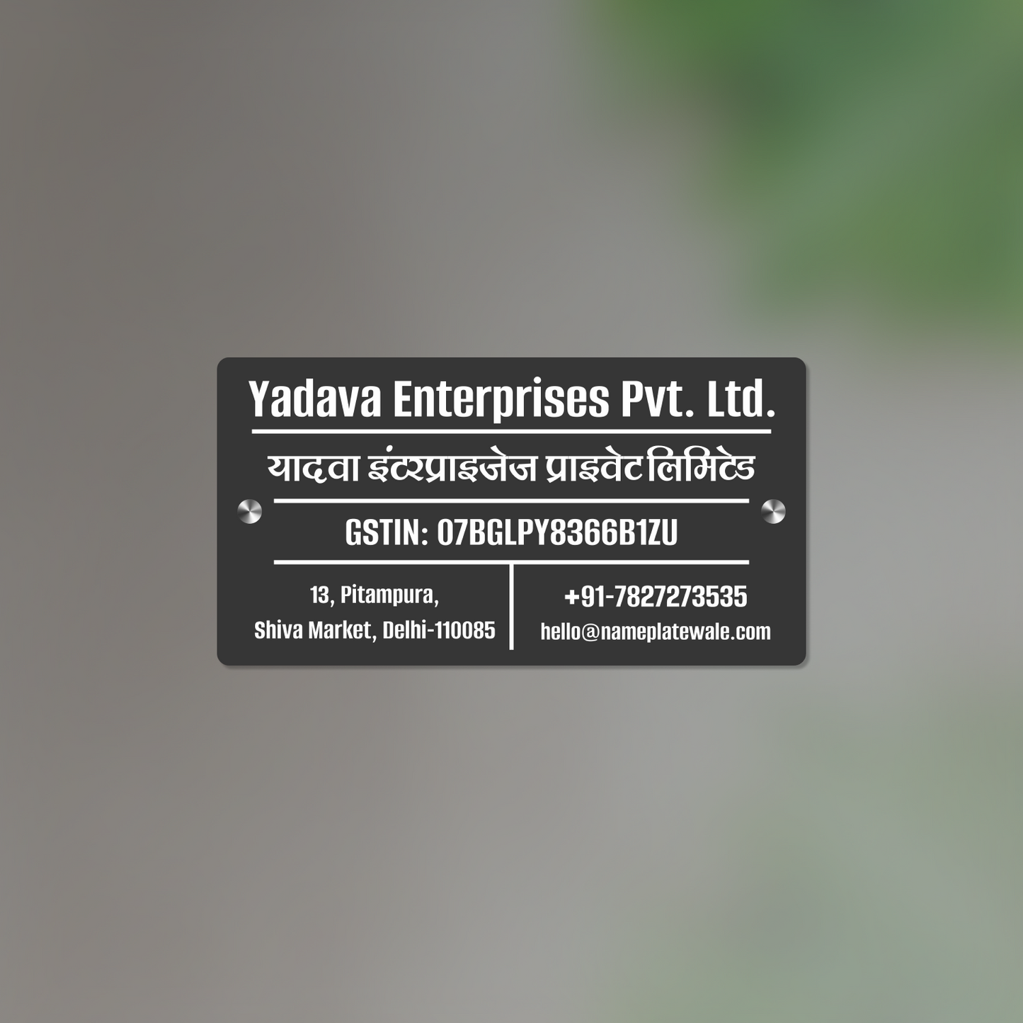 Office Name Plate with Company Name and GST Number