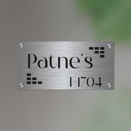 Personalized Stainless Steel Name Plate For Home