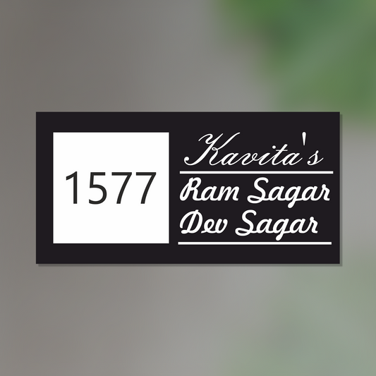 Personalized Acrylic Name Plate for Home – Black + White - NameplateWale