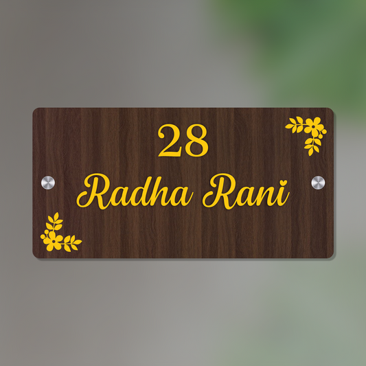 Personalized Acrylic Name Plate for Home – Vinyl Wooden + White - NameplateWale
