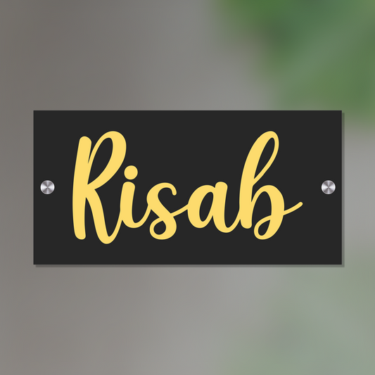 Personalized Acrylic Name Plate for Home – Black + Golden - NameplateWale