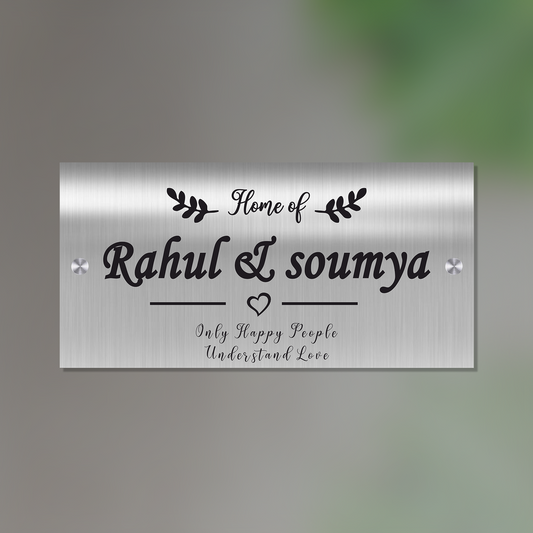 Personalized Stainless Steel Name Plate For Home - NameplateWale