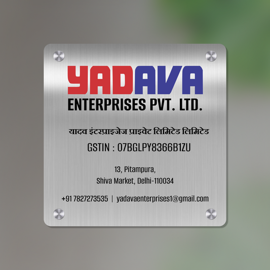 Office Name Plate with Company Logo GST Number and Address