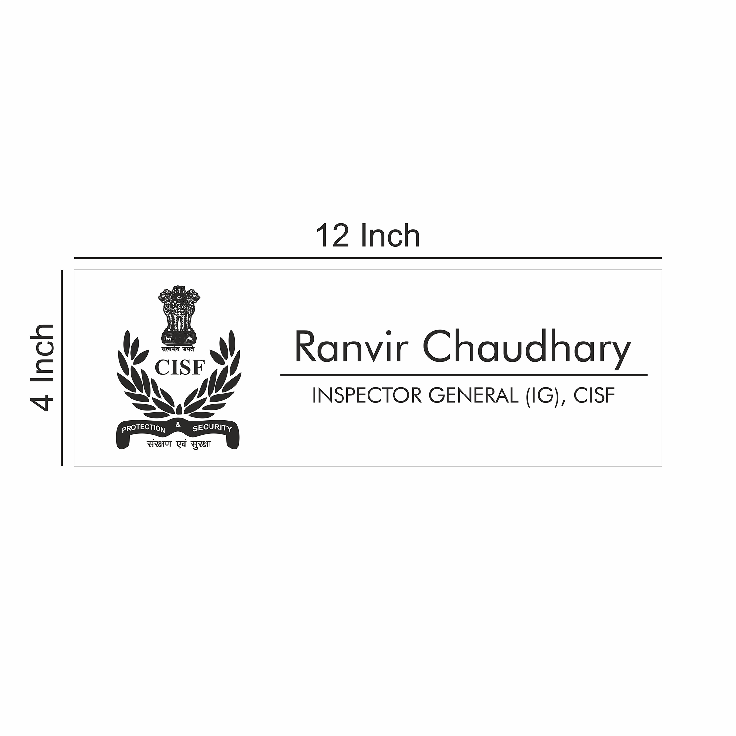 Office Name Plate for CISF/ Government Officers | Stainless Steel - NameplateWale